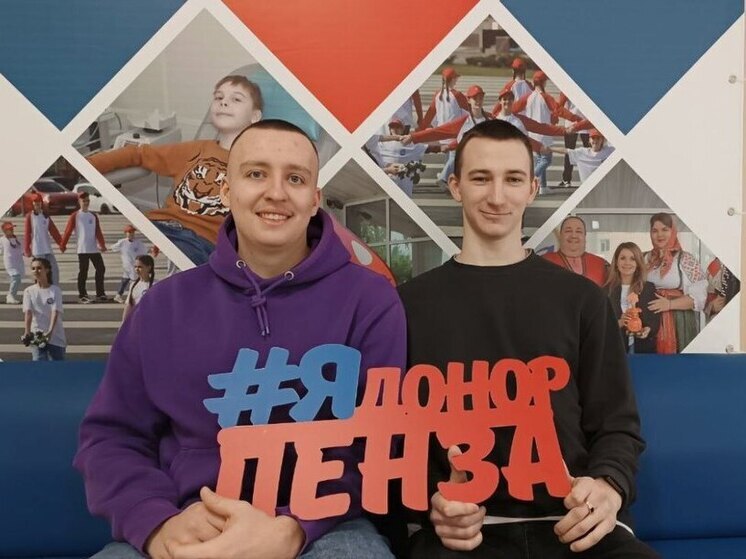 Свыше 350 жителей региона стали донорами костного мозга благодаря эстафете «Огонь жизни»