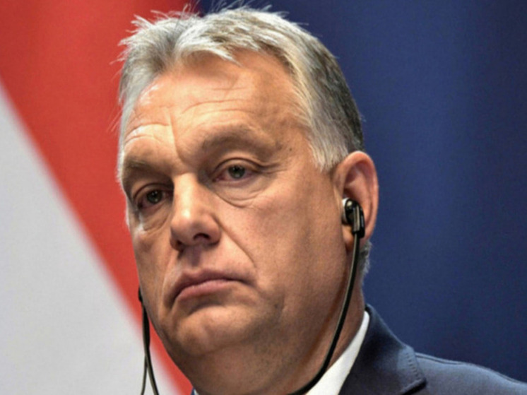 Орбан: мнение европейцев меняется из-за стоимости конфликта на Украине