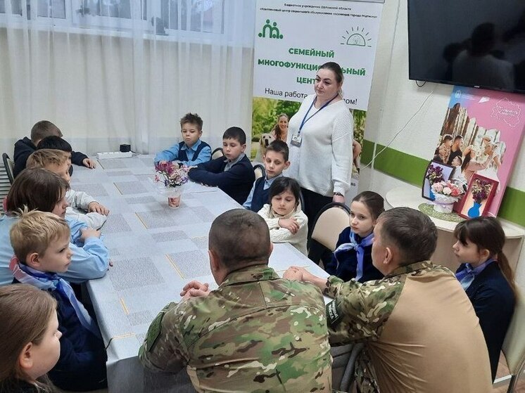 В Орловской области ветераны СВО встретились со школьниками