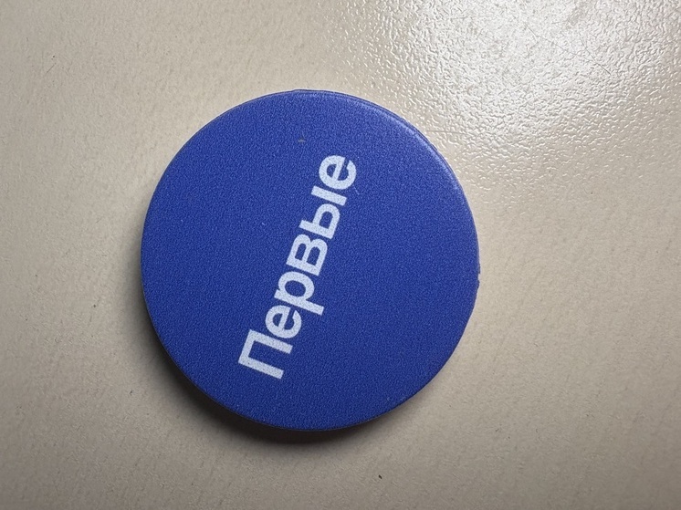 «Первые» Запорожской области подарили праздник работникам солнечной электростанции