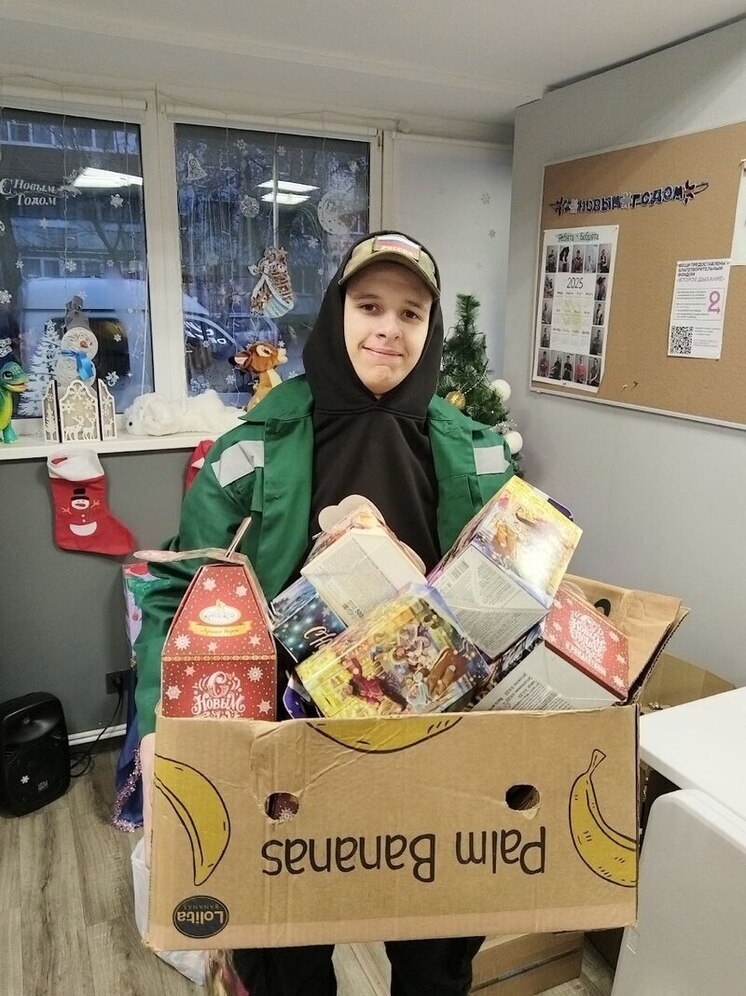 Сотрудники «Псковских тепловых сетей» собрали новогодние подарки для детей из детских домов