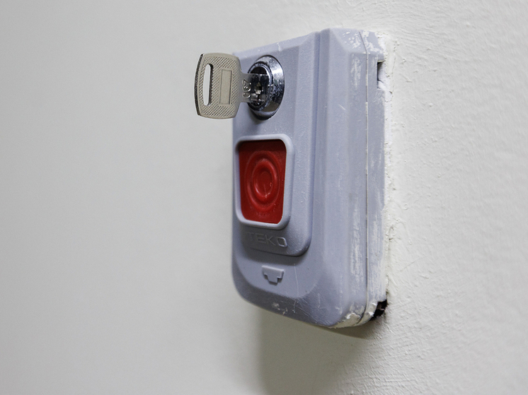 «Тревожная кнопка» в электронном дневнике должна помочь вовремя спасать детей