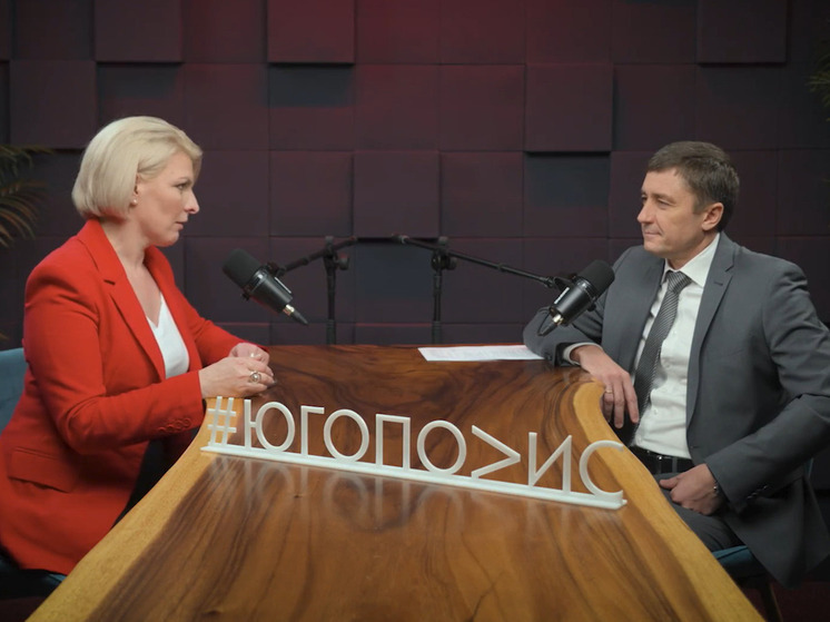 Дмитрий Павлюченко рассказал о развитии сетей водоснабжения и водоотведения Краснодара в подкасте «Югополиса»