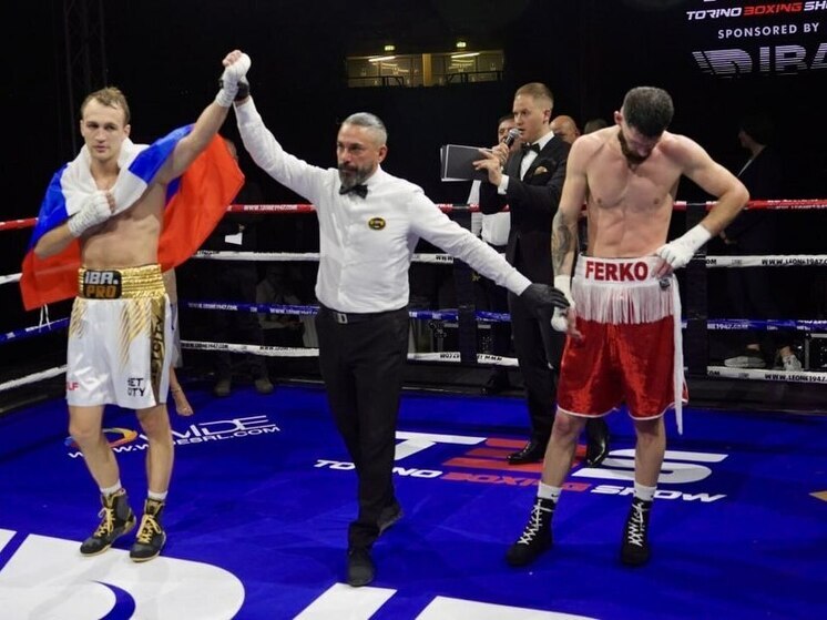 Боксёр из Подмосковного Серпухова Владимир Мирончиков победил в Италии