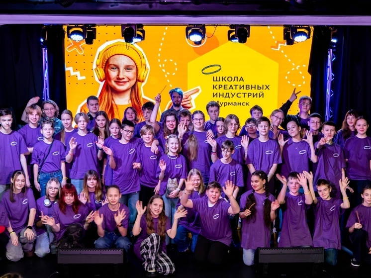 Мурманские студенты Школы креативных индустрий представили свои проекты