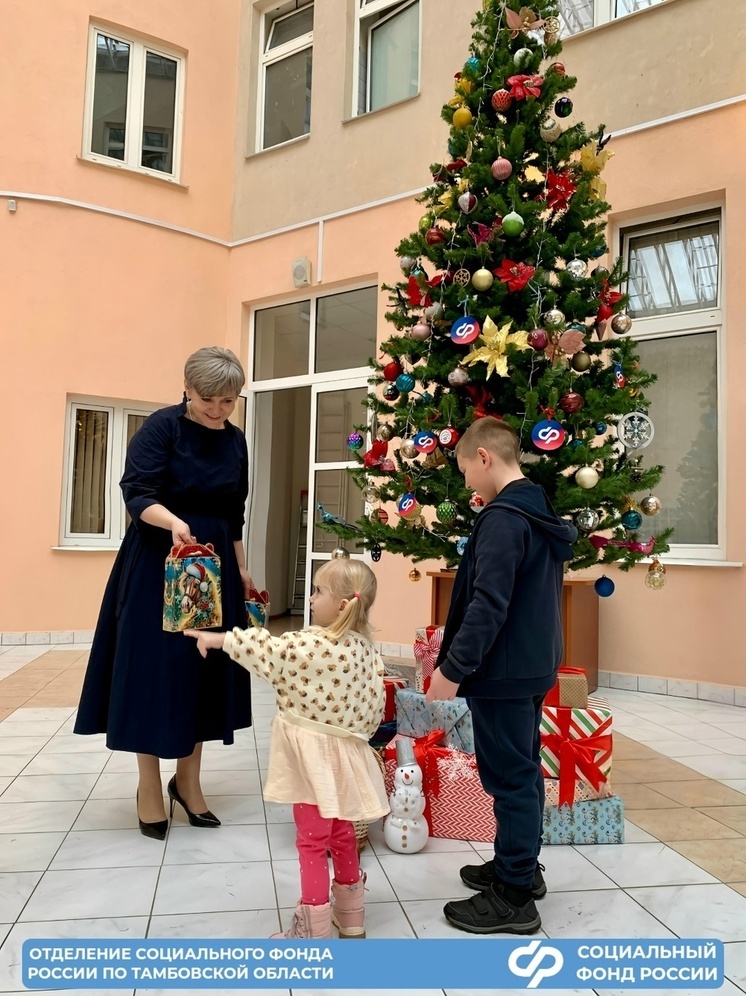 Пенни борд, каратэ и вера в чудо: соцфонд Тамбовской области исполнил новогоднюю мечту школьника Вани