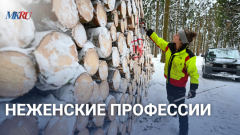 «Укажут другую должность»: Юрист объяснила, как работодатели скрыто дискриминируют женщин в зарплате