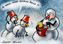 Три четверти (76%) россиян еще задолго до Нового года начинают закупать продукты к праздничному столу