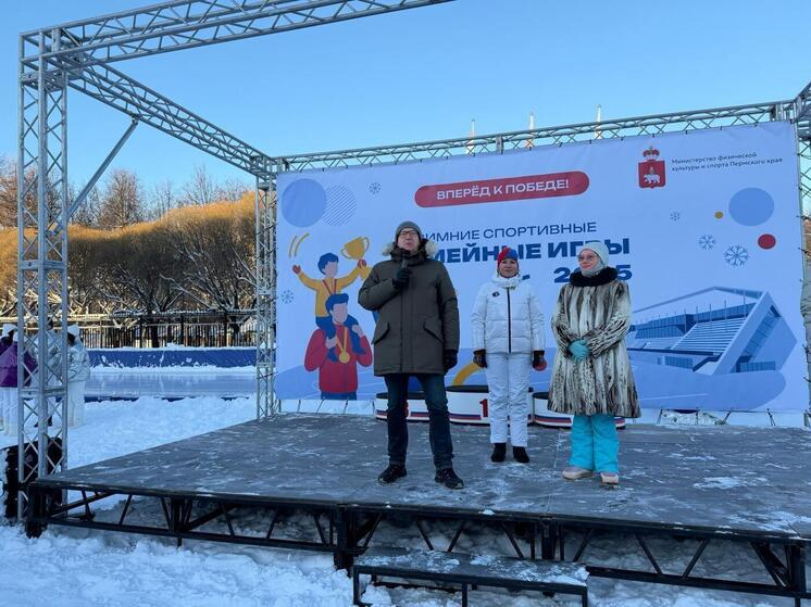 Первое спортивное мероприятие на обновленном стадионе «Юность» в Перми прошло успешно