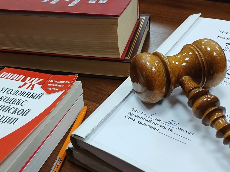 Ярославец лишен гражданства РФ за фейки об армии