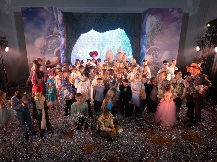 «Страна чудес»: в Краснодаре состоялась новогодняя ёлка для детей с синдромом Дауна