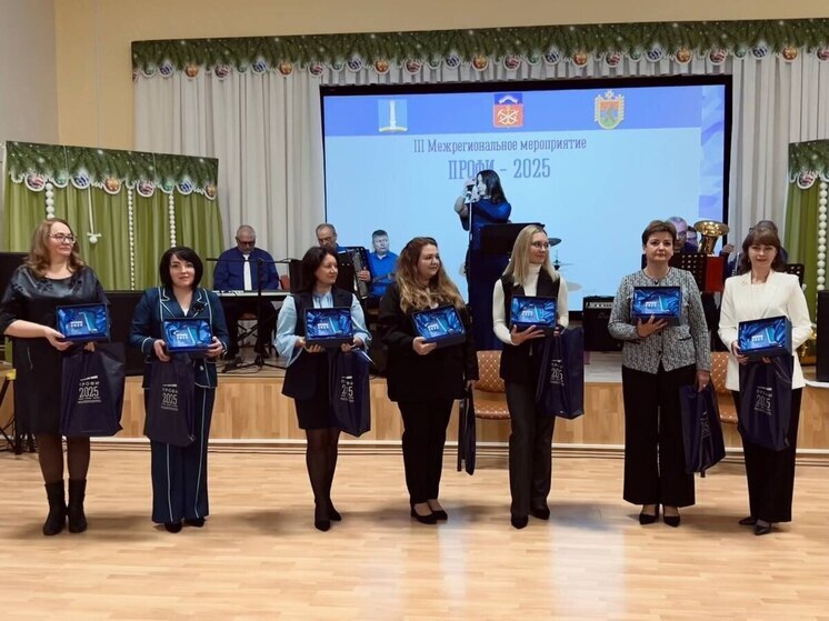 Соцработники Мурманской области обменялись лучшими практиками на форуме «Профи-2025»
