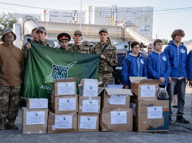 Сочинский университет снова отправил гуманитарную помощь бойцам СВО