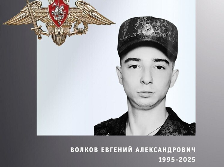 Названы имена погибших на спецоперации жителей Ивановской области