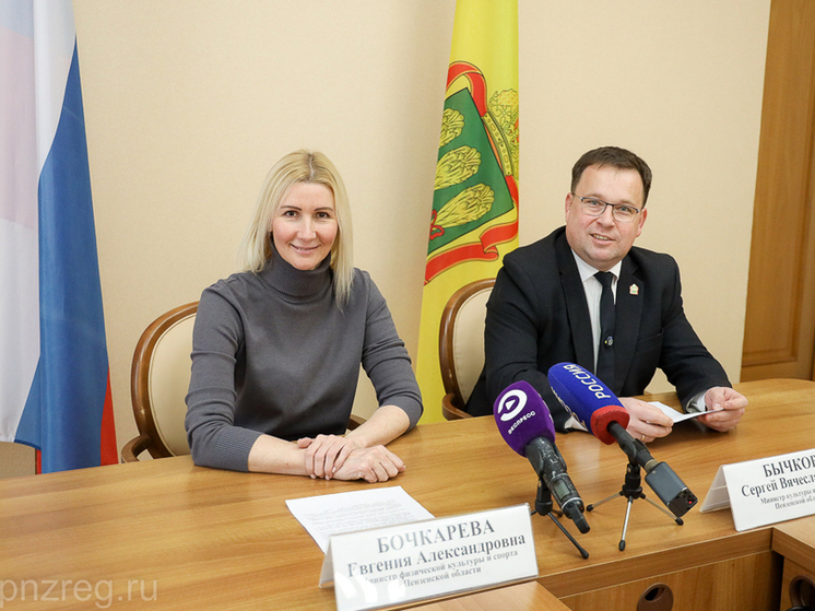 Жителям Пензенской области рассказали, чем заняться на праздниках в регионе