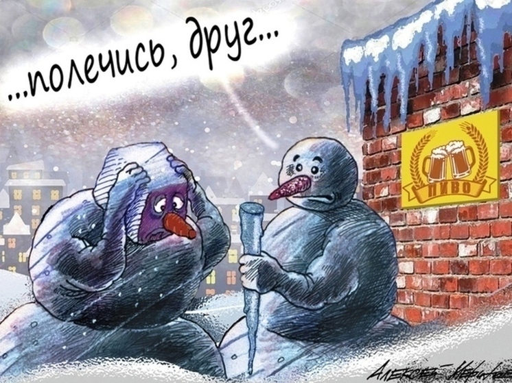 10 анекдотов про Деда Мороза