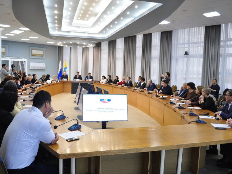 В Калмыкии подвели итоги избирательного года