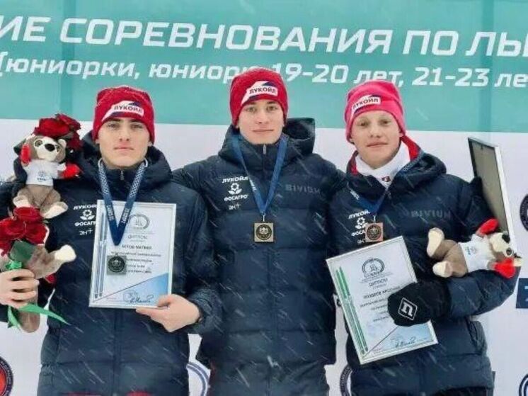 Костромской лыжник взял «золото» на всероссийских лыжных гонках