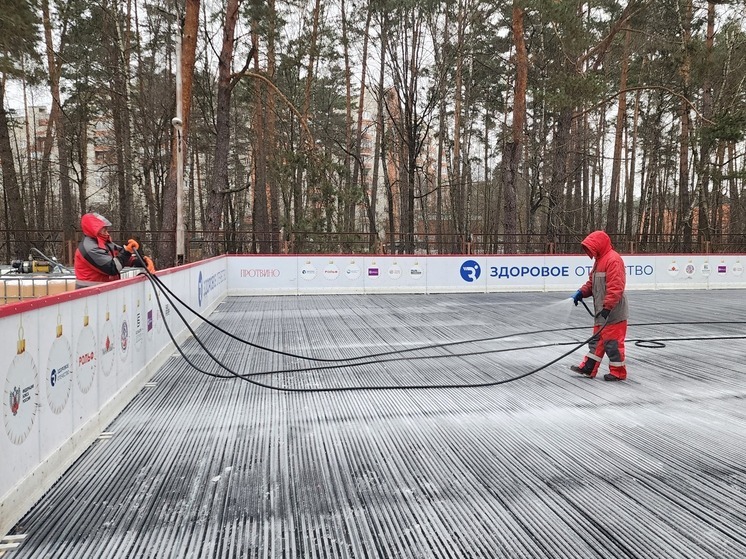 В Протвино строят «вечный» каток с искусственным охлаждением