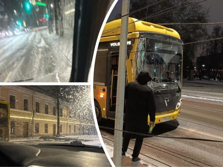 В центре Ярославля произошло ДТП, виновником которого назван водитель автобуса