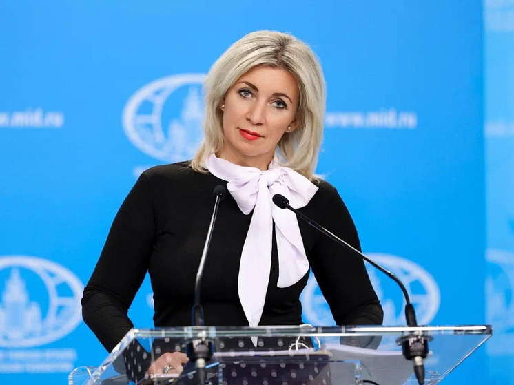 Дипломатия — это человек