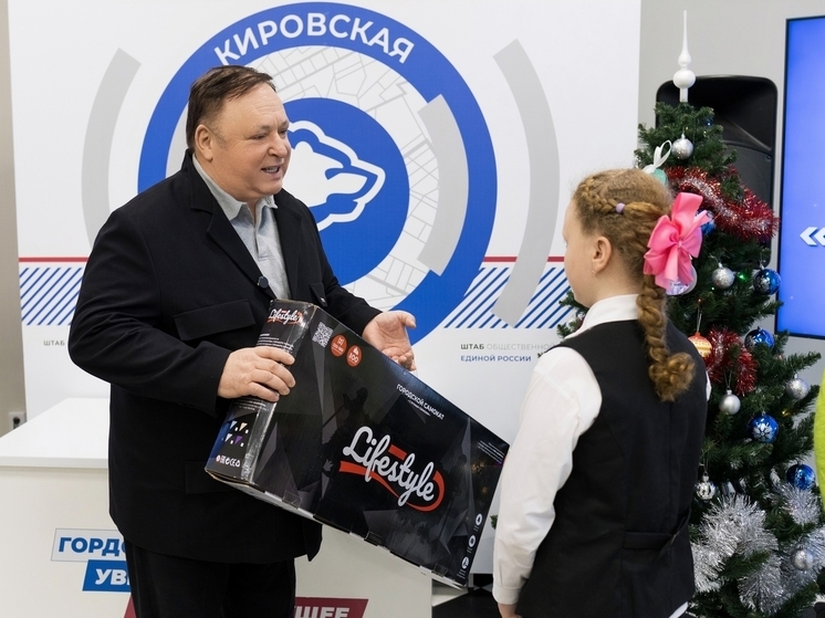 Олег Валенчук: «Елка желаний» помогает сохранить у детей веру в чудеса