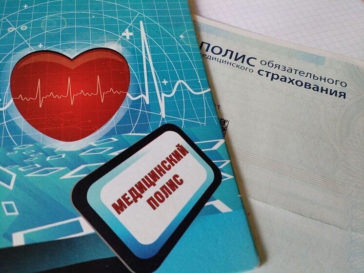 Медицина стала доступнее для 610 человек из поселка в Гвардейске