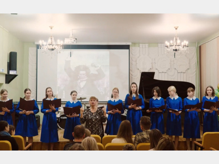 В Смоленске прошел беседа-концерт, посвященный 255-летию Бетховена
