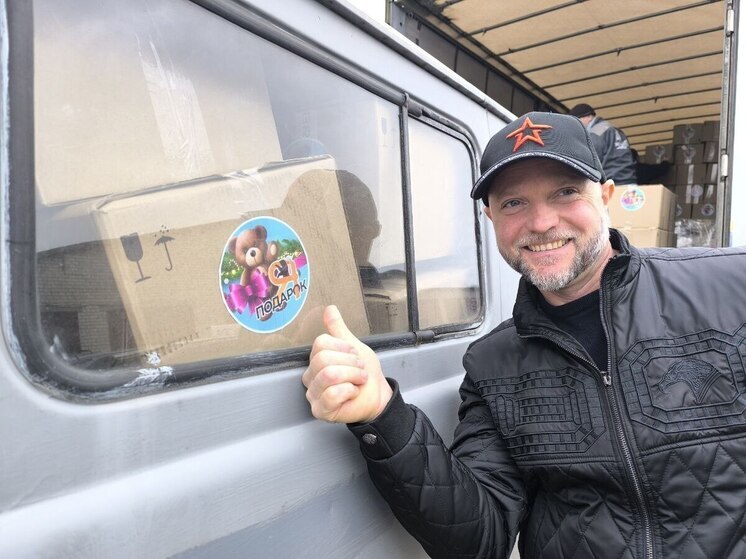 Ярославская область отправила в Запорожье новогодние подарки и стройматериалы