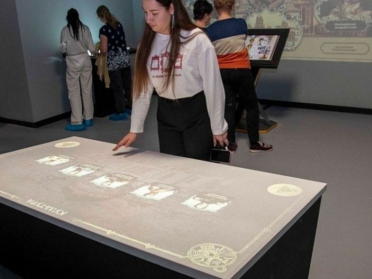 В ДНР открылась мультимедийная выставка «Романовы»