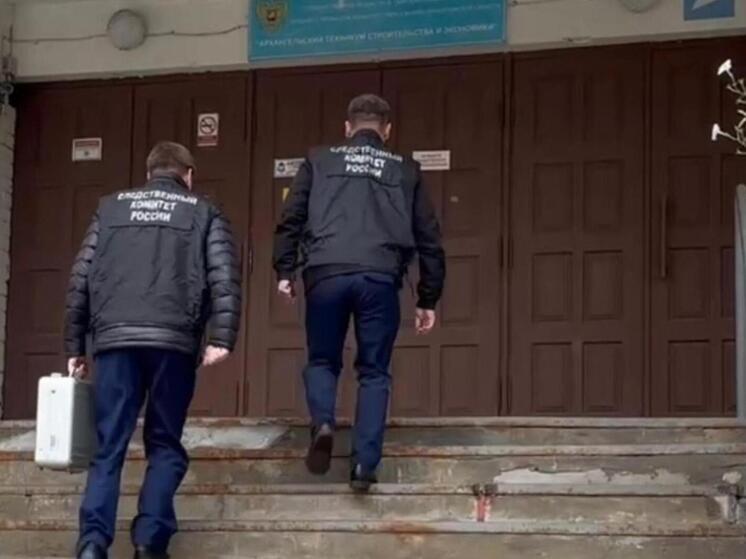 Жертва нападения на техникум в Архангельске требует миллион рублей компенсации