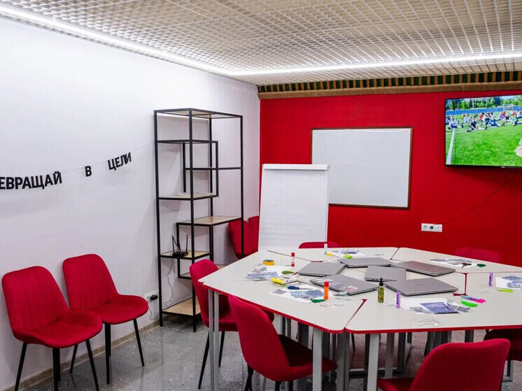 В Алчевске открылся новый молодёжный центр «ПРОдвижение»