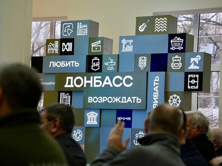 В ДНР подвели спортивные итоги года: 237 тысяч жителей занимаются физкультурой, завоёвано 1700 медалей