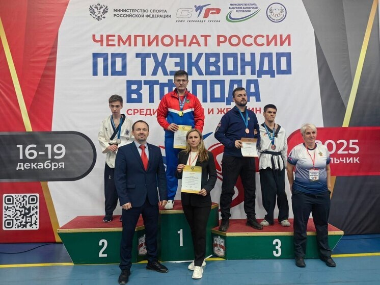  Восьмое золото России: тхэквондист из Находки вновь стал лучшим в стране