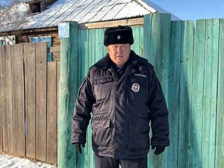 В Бурятии участковый спас супругов от отравления угарным газом