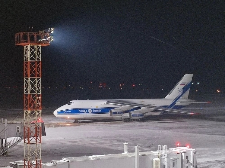 В Улан-Удэ прилетел «Руслан»