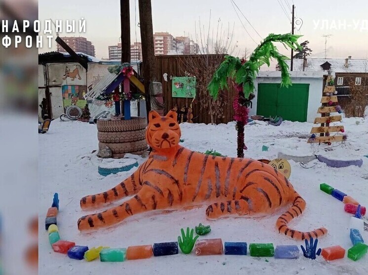 Жители Улан-Удэ создали образцовый двор благодаря собственному ТОС