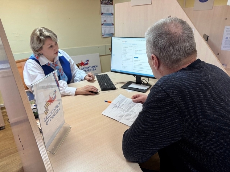 В Орловской области трудоустройство и переобучение для ветеранов СВО стали доступнее