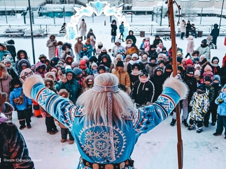 Ямал Ири завершит большое предновогоднее путешествие в Мужах