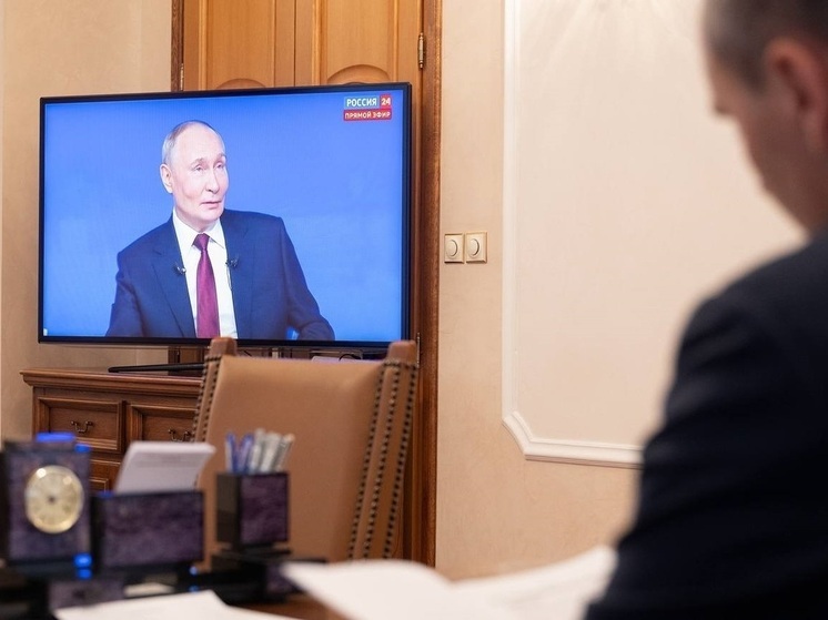 Более 70 вопросов было задано во время «Итогов года» главе государства Владимиру Путину