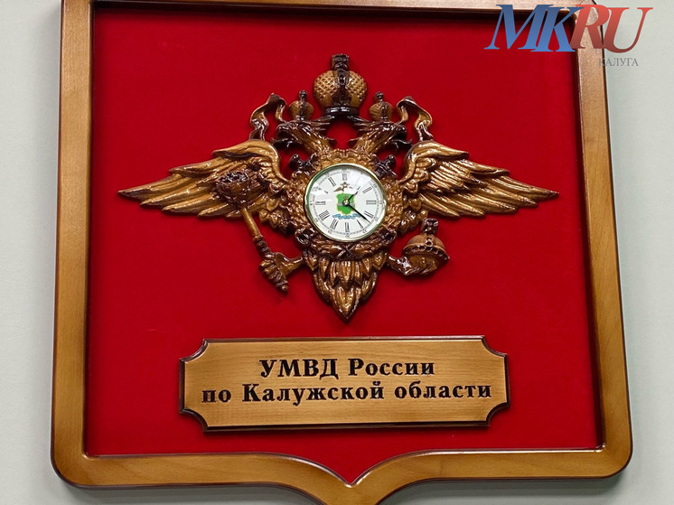 Полиция заинтересовалась стрельбой в обнинском ТЦ