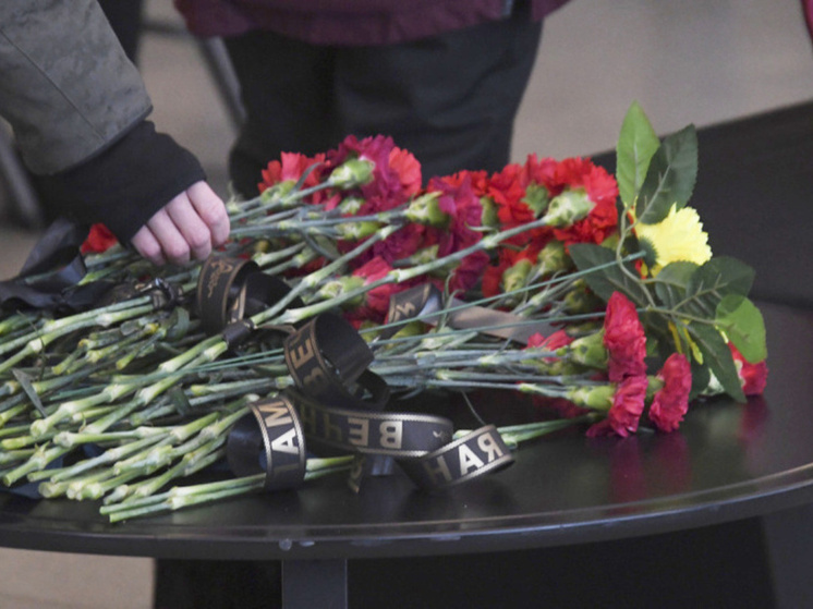 Жители Эгвекинота проводили в последний путь военнослужащего, погибшего в ходе СВО