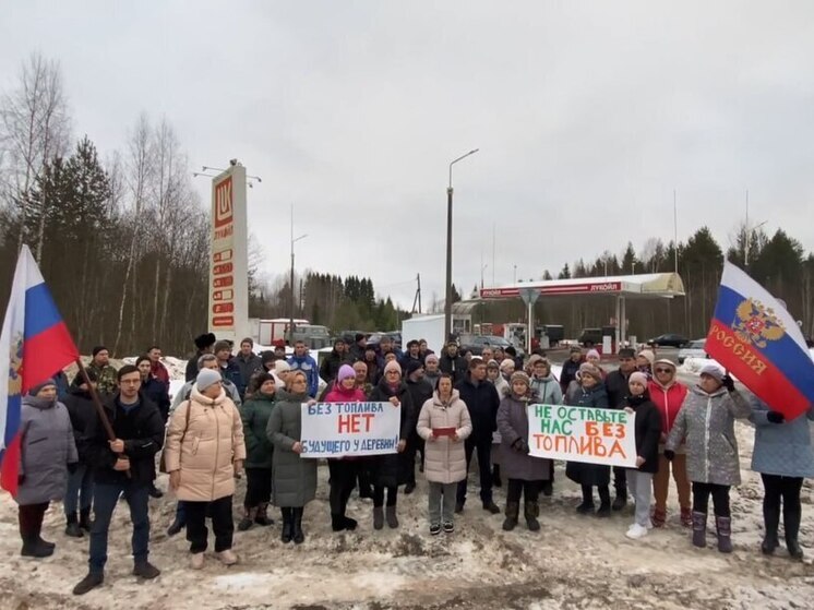 Жители Шенкурского округа просят не закрывать жизненно важную АЗС