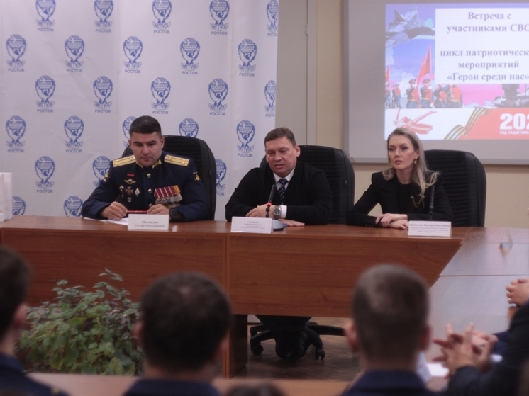 Подполковник и трехкратный кавалер ордена Мужества Рустам Магомедов встретился со студентами филиала МГТУ ГА в Ростове