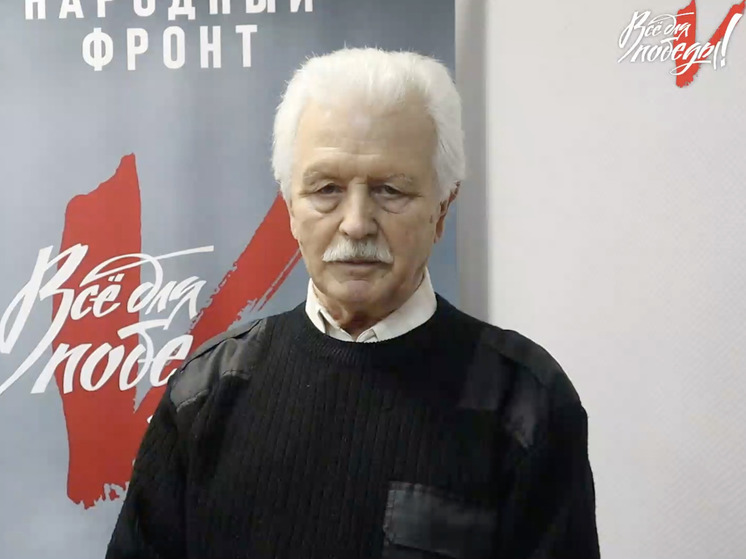 Житель Архангельска откладывает пенсию для помощи бойцам СВО