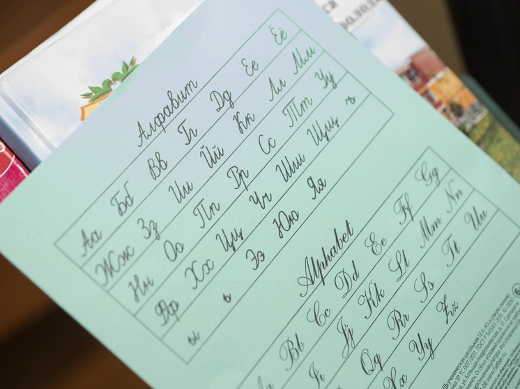 Эксперты назвали букву «А» самой популярной в русском языке