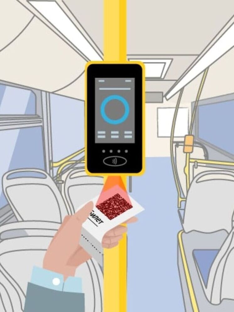 В костромских автобусах можно будет расплатиться билетом с разовым QR-кодом