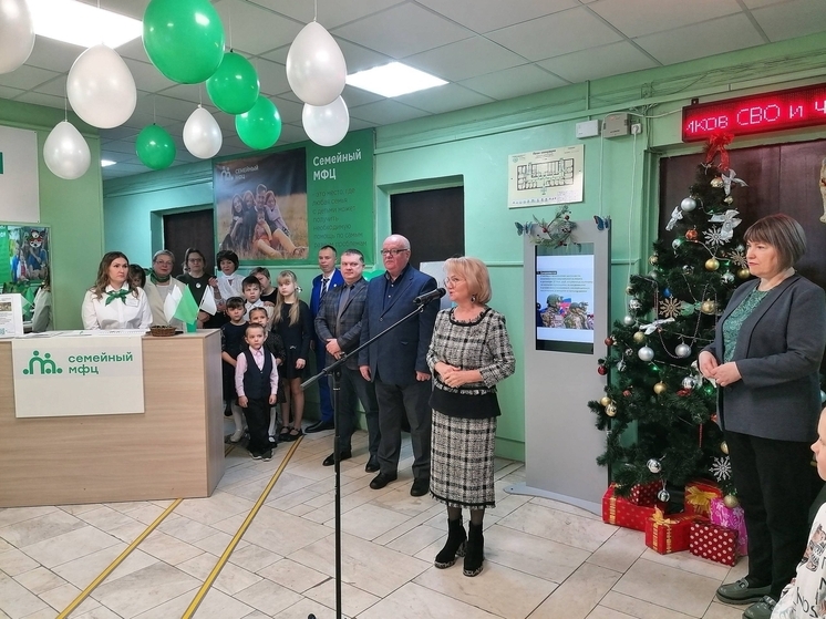 Семейный многофункциональный центр теперь есть и в Собинке
