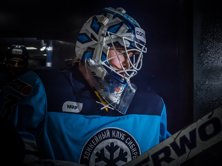 Новосибирск в третий раз примет молодёжный Кубок Будущего по хоккею