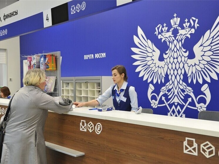 График работы почтовых отделений в Пермском крае изменится в новогодние праздники